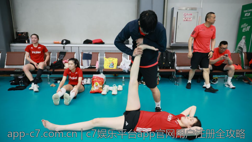c7娱乐平台app官网用户注册全攻略