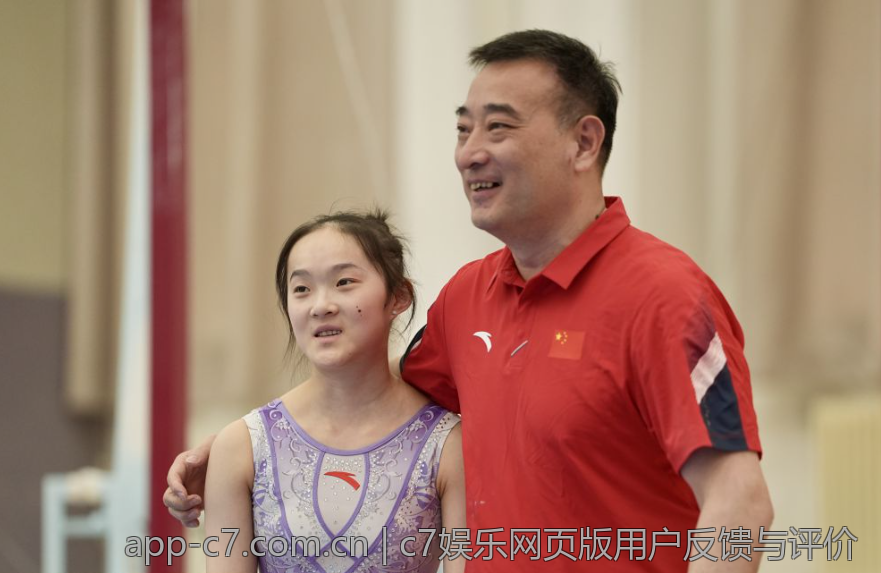 c7娱乐网页版用户反馈与评价