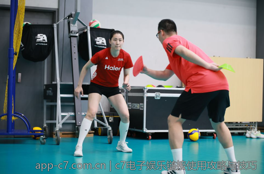 c7电子娱乐链接使用攻略与技巧