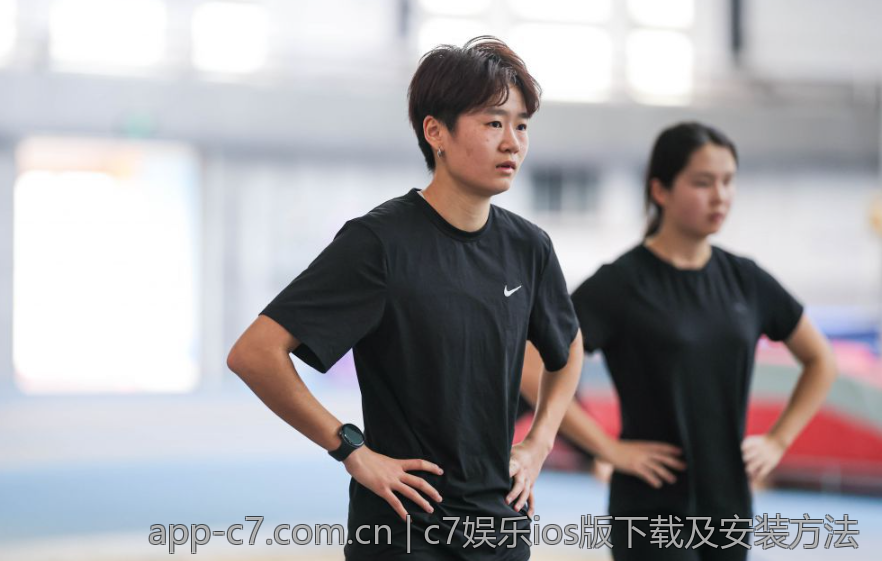 c7娱乐ios版下载及安装方法