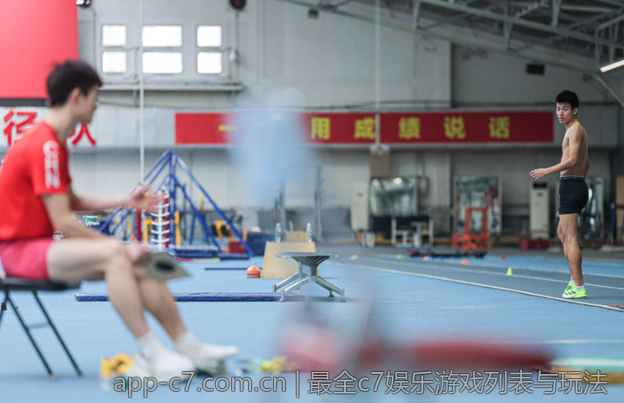 最全c7娱乐游戏列表与玩法