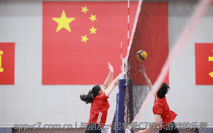 与朋友一起享受C7娱乐游戏的乐趣