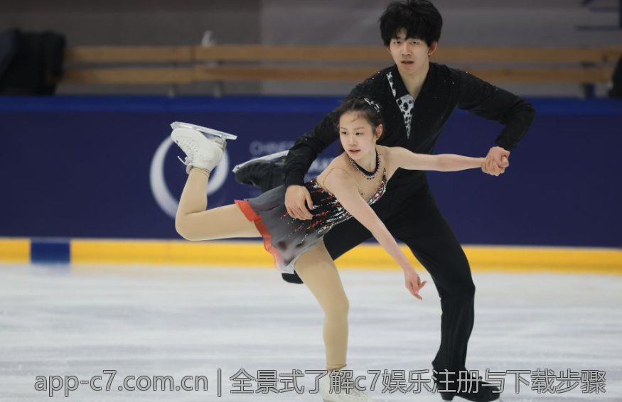 全景式了解c7娱乐注册与下载步骤