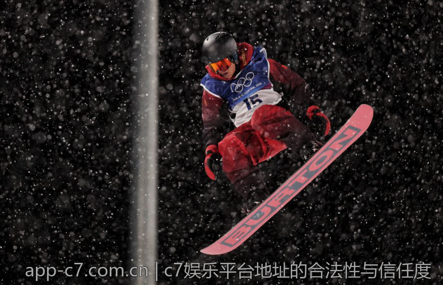 c7娱乐平台地址的合法性与信任度