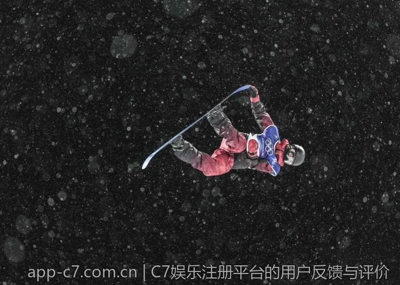 C7娱乐注册平台的用户反馈与评价
