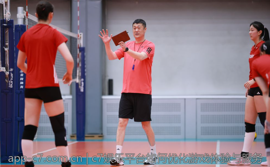 c7娱乐平台如何优化游戏体验与服务
