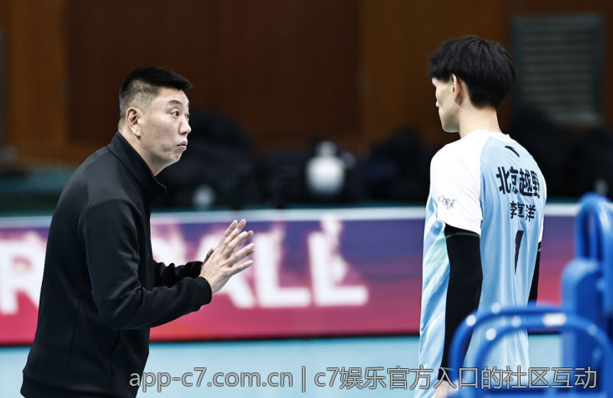 c7娱乐官方入口的社区互动