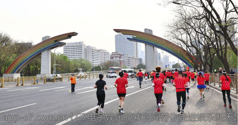 C7电子娱乐游戏官网带你走进娱乐新天地