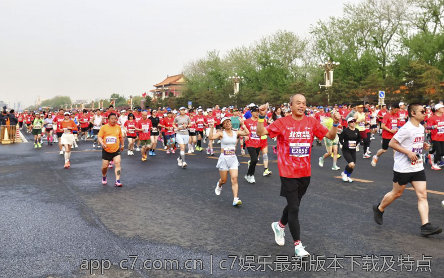 c7娱乐最新版本下载及特点