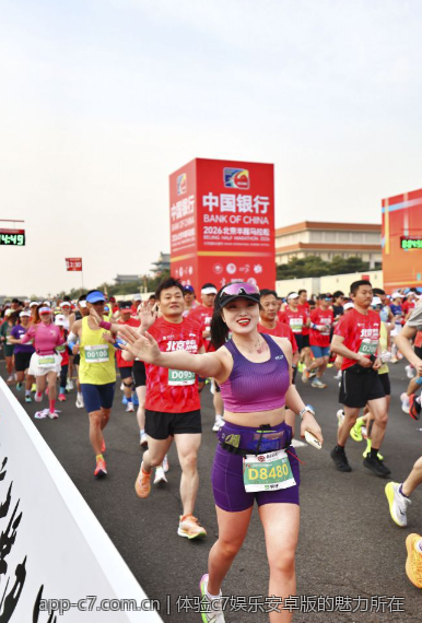 c7娱乐加拿大28官方攻略与玩法揭秘